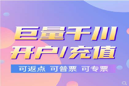 SEM百度竞价实战案例：如何提高广告质量度